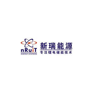 DONGGUAN NRuiT ENERGY TECHNOLOGY CO,.LTD