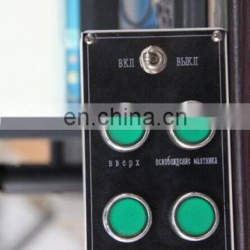 Wholesale JBS 300J 500J 750J Charpy Impact Test Equipment Price photo-6