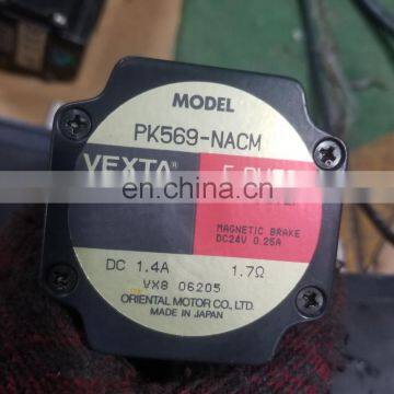 PK569-NACM Servo Motor photo-2
