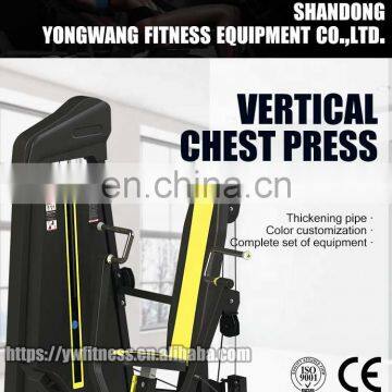 Strong Cables Commercial Gym Machine Equipment Exercise Chest Press/Vertical Press photo-5