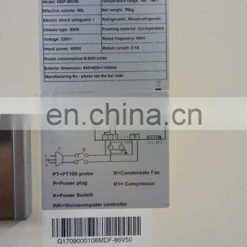 -86 Degree Upright Ultra-Low Temperature Lab Freezer and Refrigerator photo-6