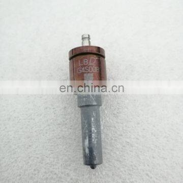 No,591(7)NOZZLE G4S008 G4S009 Made in China and Original With Stock Available photo-3