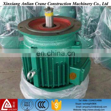 Electric Winch Motor Yez 2.2kw Three Phase Conical Rotor Motor photo-3