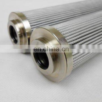 HIFI oil filter element SH52050