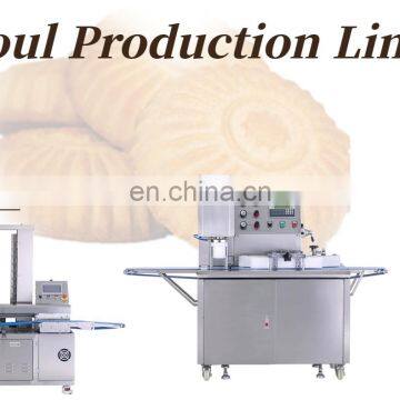 Maamoul/Mooncake Production Line photo-2
