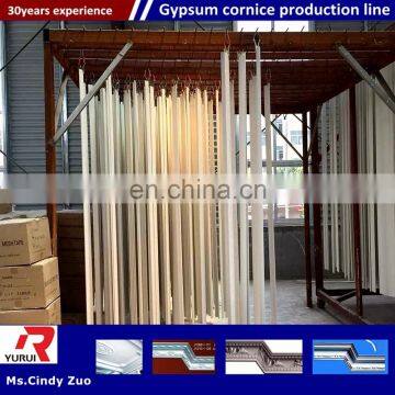 paper faced cornice equipment/manufacture of gypsum cornice production line