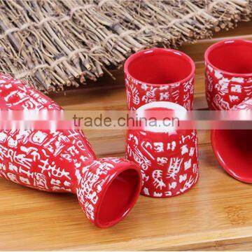 HOT!!Ceramic Wine Gift Set Wine Accessories Set photo-6