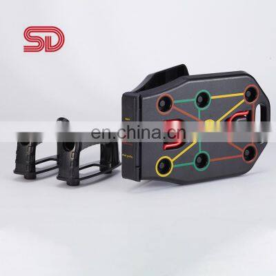 Board Gym Equipment Board Building Exercise Abdominal Push-Up-Rack Fitness Training Muscle