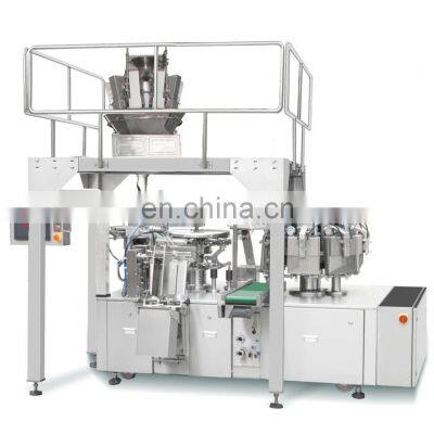 Automatic Rotary Dates Rice Vacuum Packing Machine