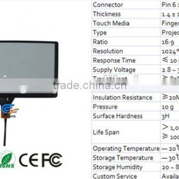 MET ROHS 9 Inch Digitizer Touch Screen With USB IIC Port for Intelligent Security System photo-3
