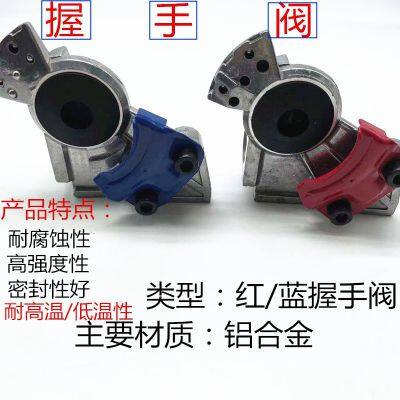 Truck semi-trailer brake system tracheal connect head handshake valve