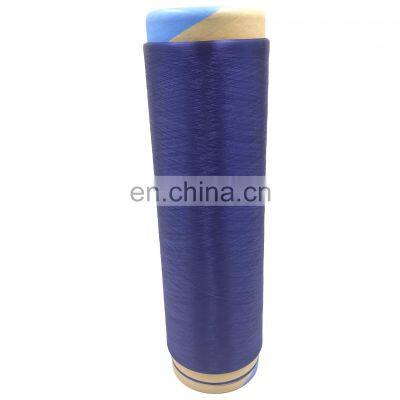 Best Quality DTY Nylon 6 Yarn Dope Dyed Yarn