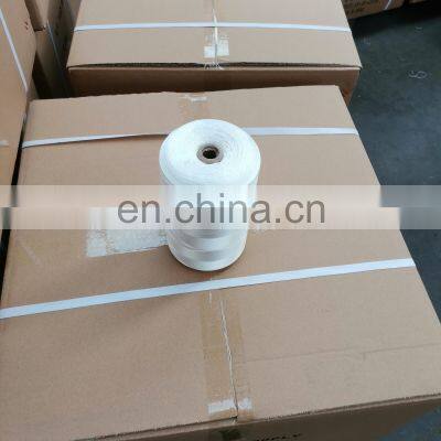 Gold Cup Nylon pp Fishing Twine photo-4