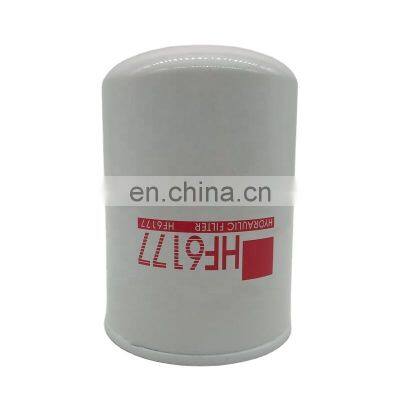 High Quality Diesel Truck Engine Hydraulic Filter Cartridge 32/901701 P550148 HF6177