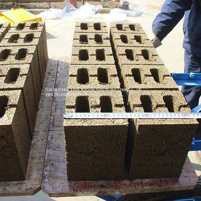 China Manual Brick Machine Onnoh QTJ4-40 Semi-automatic Brick Making Machine photo-5