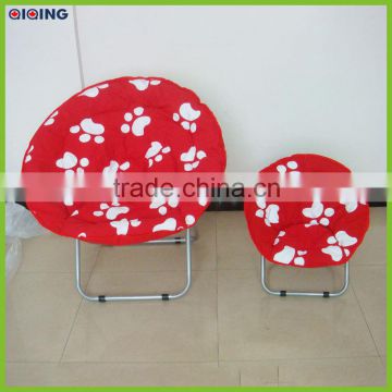 Moon Chair For Adult HQ-9002-41