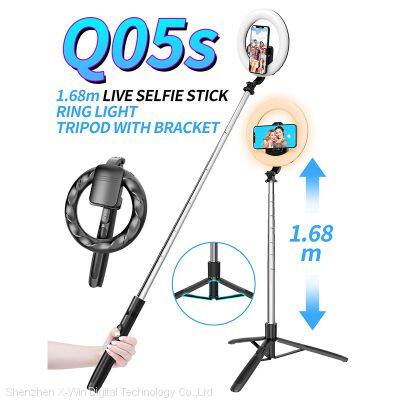 Q05s    integrated 8 inch headlamp tripod selfie stick