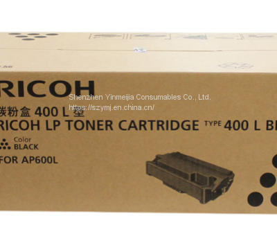 Ricoh 400L Toner Cartridge AP 600L 2600 600 600N 600LU Toner Cartridge Genuine Powder Box