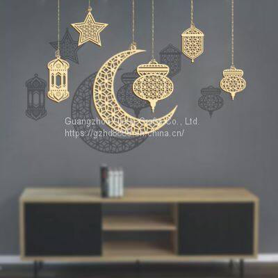 Muslim Islamic Eid, Wooden Mass Peading Decoration