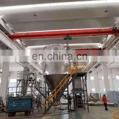 LPG Excellent Quality Spray-Dryer-Machine Wide Varieties Centrifugal Spray Dryer Banana Salt Inert Loop Fruit Juice Spray Dryer photo-3