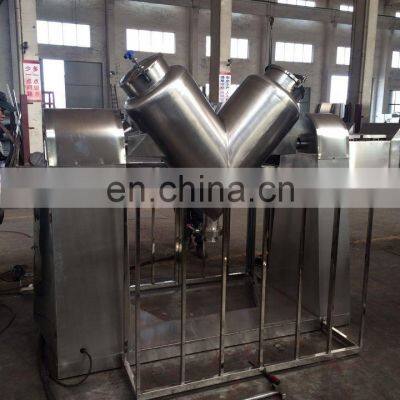 Model VI Series Forced Stirring Powder Mixer Mixing Machine photo-4