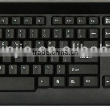 SX-K218 computer keyboard pc desktop