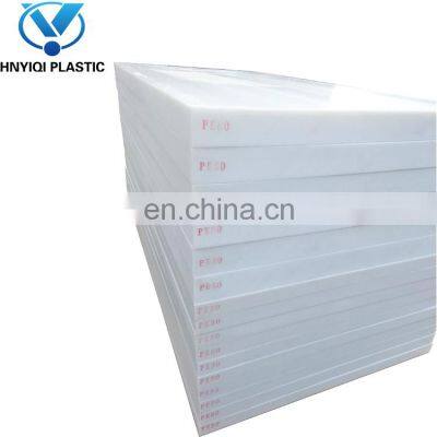 3mm 5mm 10mm 20mm 30mm Size 900*450mm Virgin Solid Polypropylene Plastic PP sheet for cutting machine