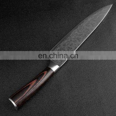 7 Inch Damascus Knife of the Chef Knives Auspicious Clouds Pattern Japanese Knife photo-4