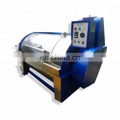 Factory Price Commercial 50kg Wool Washing Machine/Processing Wool Machinery/Stainless Steel Wool Scouring Production Line