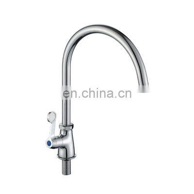 Rapsel 606-9  Hot Sale New Modern Brass Kitchen Water Faucet