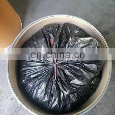 Molybdenum Disulfide Supplier Sell Superfine Molybdenum Disulfide Coating Lubricants photo-5