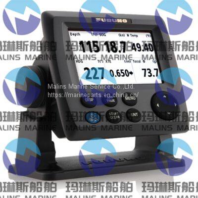 FURUNO RD50 Red LED Remote Display photo-3