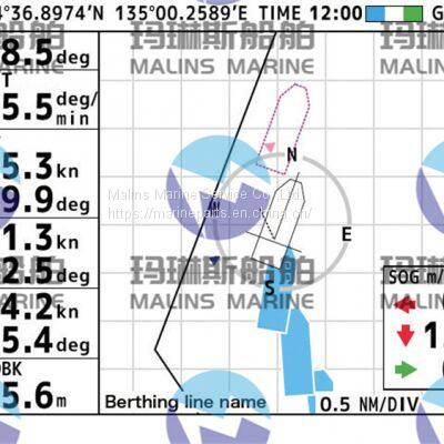 FURUNO LH5000 Loudhailer With LCD photo-4
