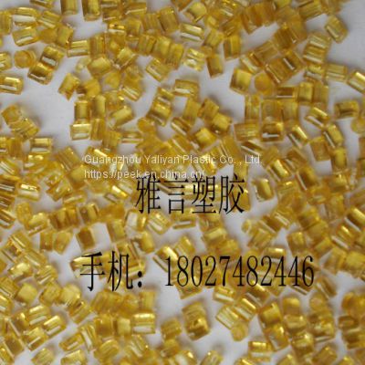 China Supplier Polyetherimide Resin Pei Resin Plastic Manufacturer