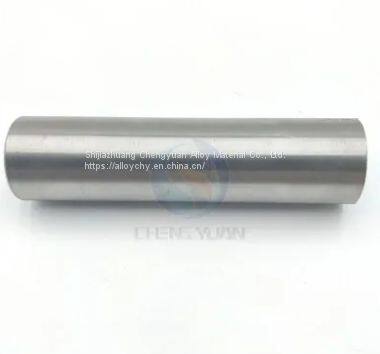 Expansion Alloy