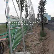 Open coal field dust screen installation windproof dust suppression net factory directly operated