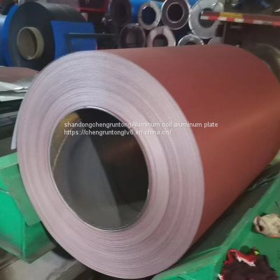 Factory production of color coated aluminum rolled corrugated plate polyester paint fluorocarbon paint can be bent film thickness 0.25mm-3mm processing custom cutting