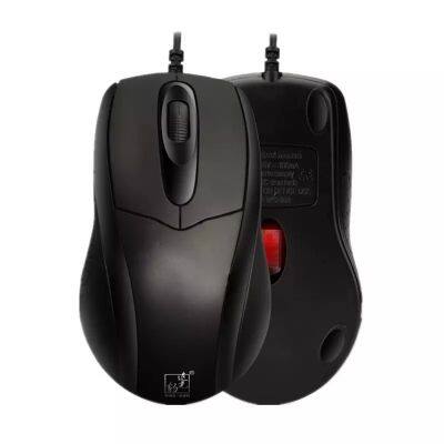 Hot sale 512c wired mouse ergonomic optical waterproof usb game esports computer mouse