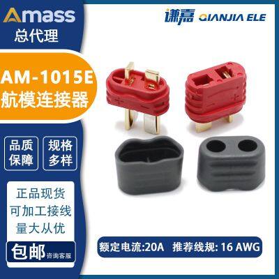 Amass new T plug AM-1015E with back cover