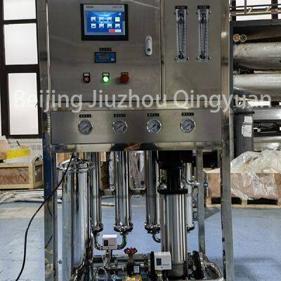 1000LPH  industrial commercial HMI  PLC control Reverse Osmosis System Water treatment machinery