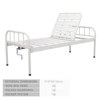 Electric Three-Function Hospital Bed With ABS Material and Silent Wheel for Home Patient Nursing With Mattress