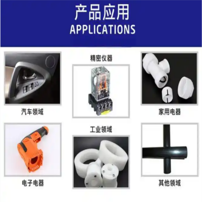 Wear Resistant and Conductive Duracon POM CH-10 photo-4