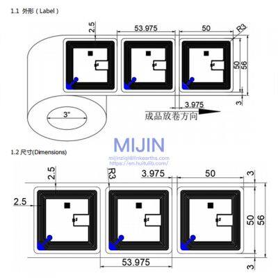 Smart Library HF Book Tags, Electronic Tags, Library RFID Book Management photo-4