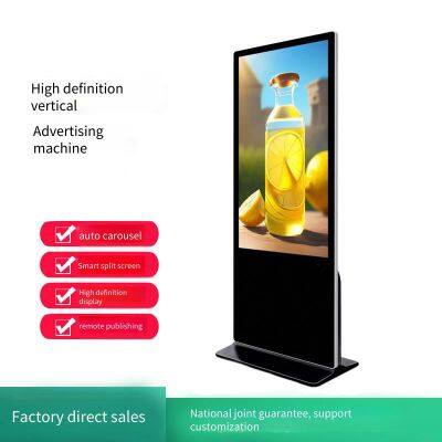 Коммерческий ЖК-монитор, высокоразрешительный вертикальный рекламный аппарат, полный самоходный кассовый терминал с сенсорным экраном для запросов