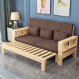 Outdoor Daybed