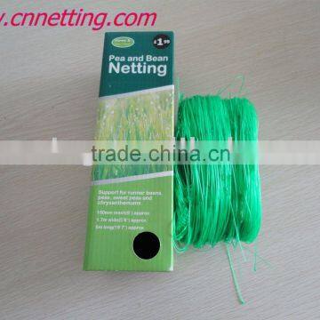 plastic garden net