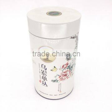 Tea Tin Box Sales photo-2