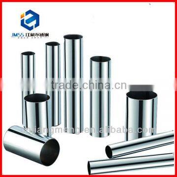 JMSS china stainless steel tube steel price per ton