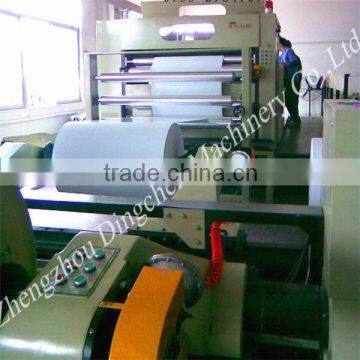 2200 Paper Coating Machine Coated Paper Machine