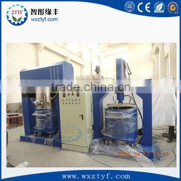 Dual Shaft High Speed Planetary Mixer Disperser photo-2